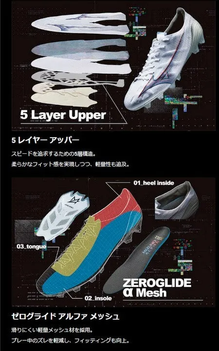 Mizuno Soccer Spikes Alpha α JAPAN Japan MIZUNO P1GA246050