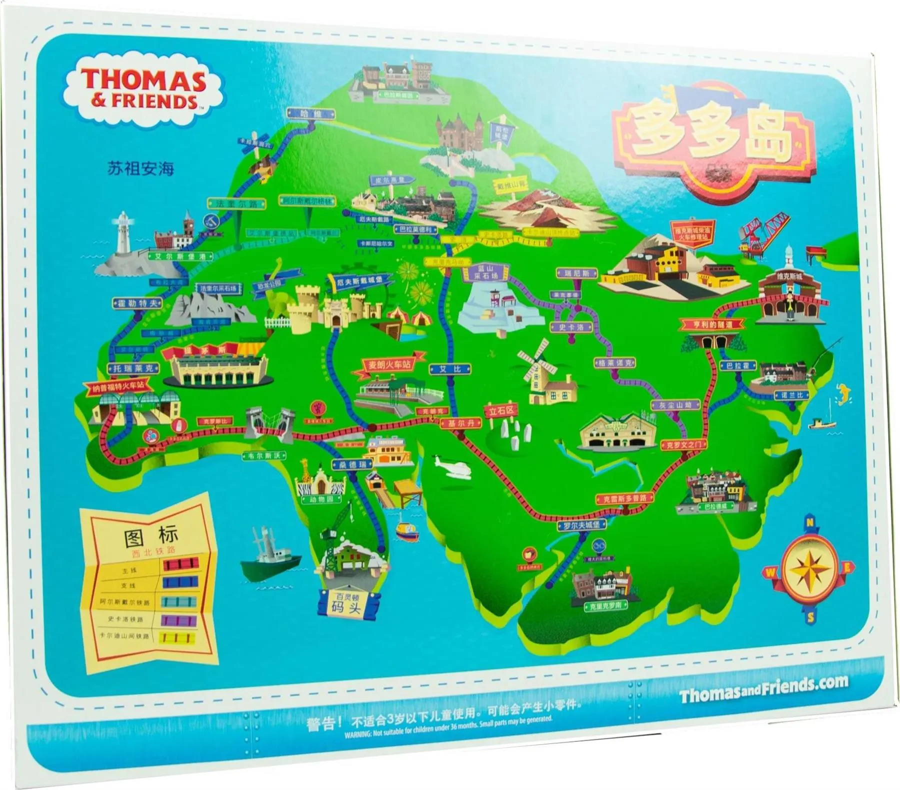 Thomas & Friends Metal Engines Assortment 10 Pieces Set